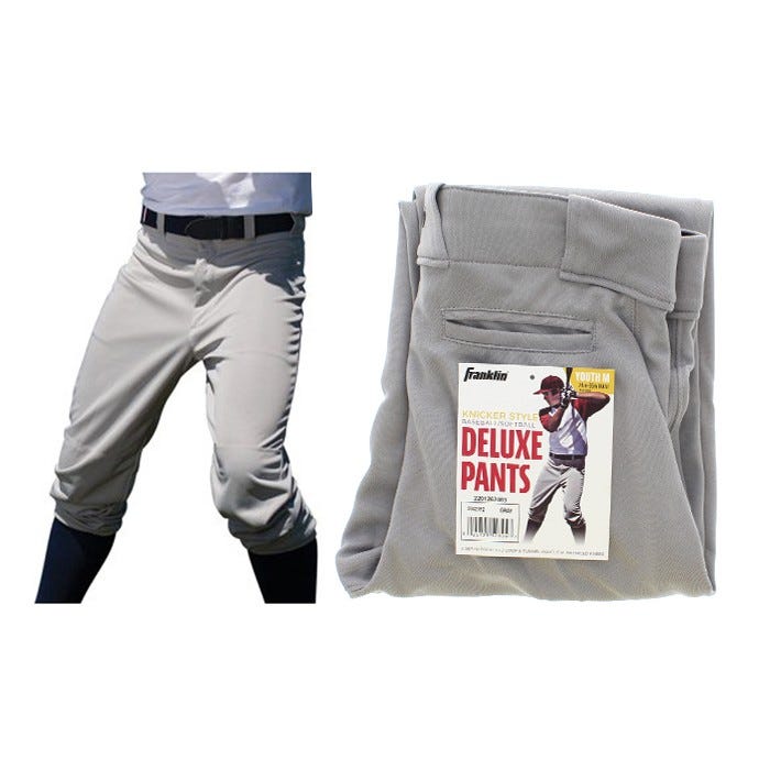 CLASSIC FIT BASEBALL PANTS GREY YOUTH M